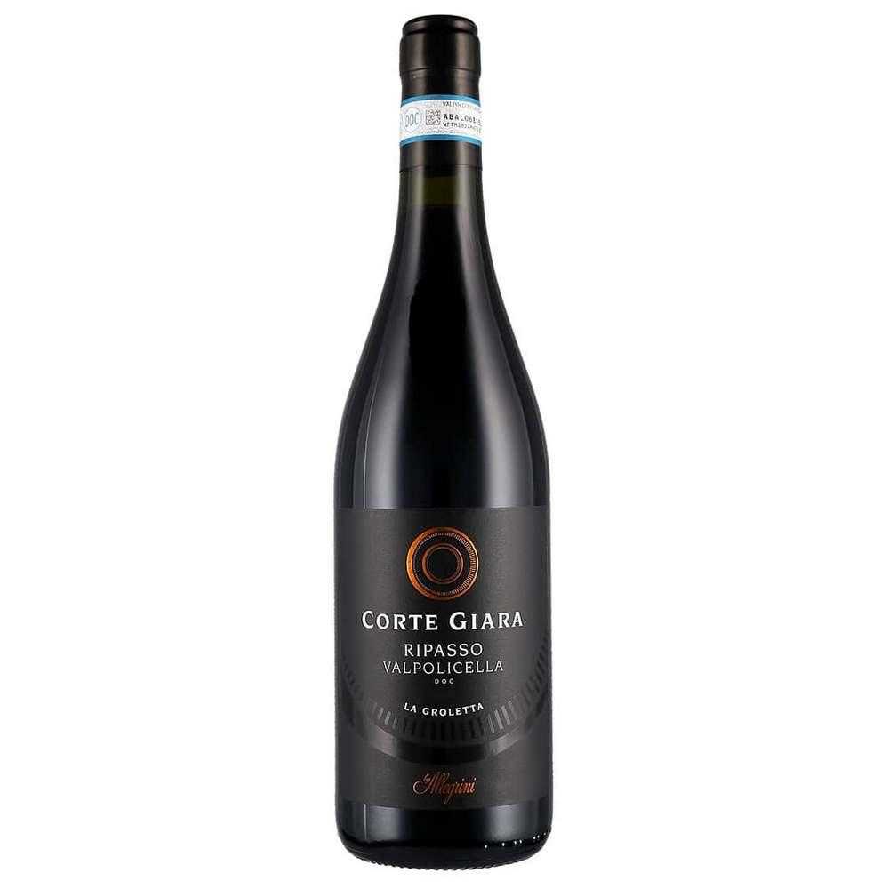 Corte Giara La Groletta Valpolicella Ripasso Allegrini