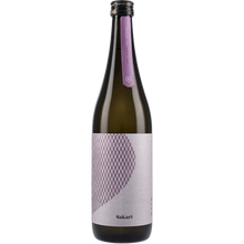 Sakè Sakari Junmai Ginjo (No.13) cl.72