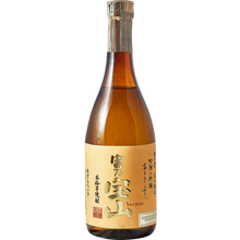 Shochu Nishi Nishi Tomino Houzan Imo cl.72