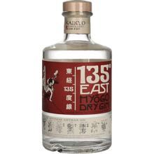 Gin Kaikyo Distillery 135 East Hyogo Dry cl. 70
