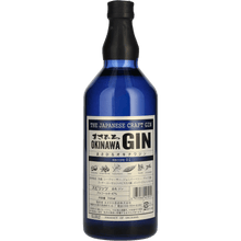 Gin Okinawa Gin Recipe 01 Blue Label Japanese cl.70
