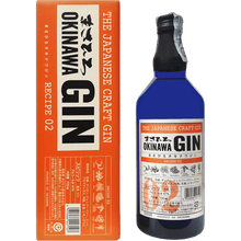 Gin Okinawa Gin Recipe 02 Red Label cl.70 - Confezione Regalo