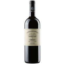 Castello Di Rampolla Sangiovese Di S.Lucia Rosso Toscana 2023