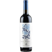 Villa Papiano Probi Sangiovese Modigliana Riserva Doc 2022