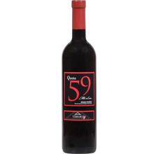 Teatro Del Vino - Quota 59 Rosso Conero Doc