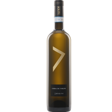 Guardiense Janare Sannio Fiano Doc 2021